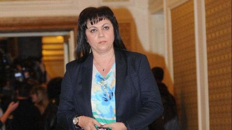 Снимка: архив Булфото