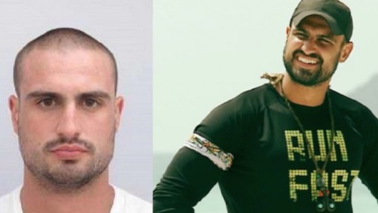 Снимка: МВР