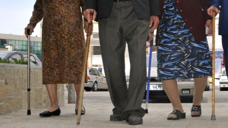 Снимка: Булфото, архив