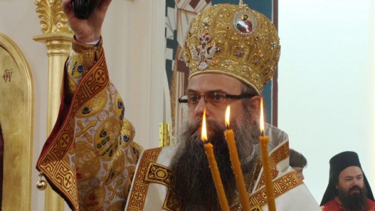 Снимка: архив Булфото