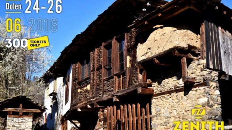 Победителят в Бъди LIVE с Dnes.bg – Zenith Fusion Festival