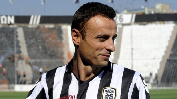 Снимка: Reuters