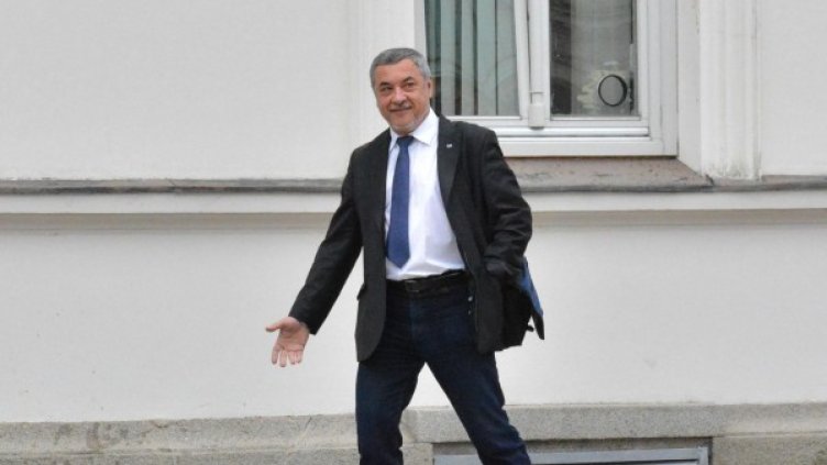 Снимка: архив, Булфото