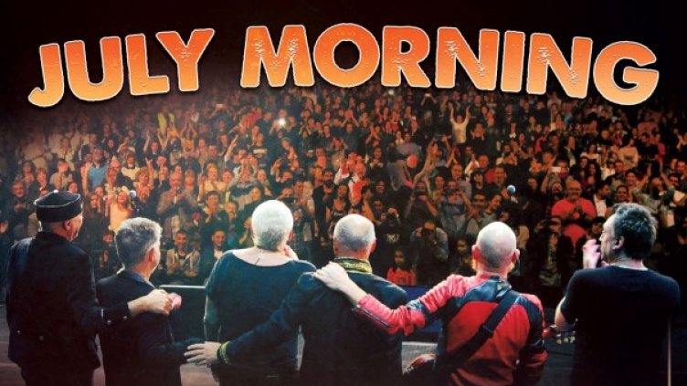 Снимка: Легендите