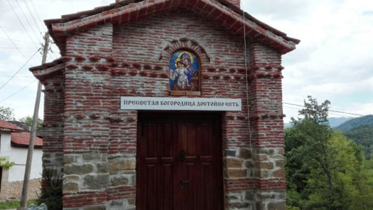 На 11 юни се освещава нов храм в Троян