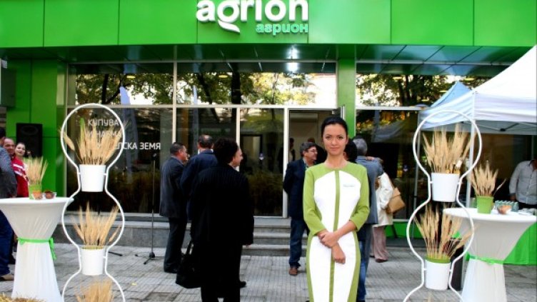 Снимка: Агрион