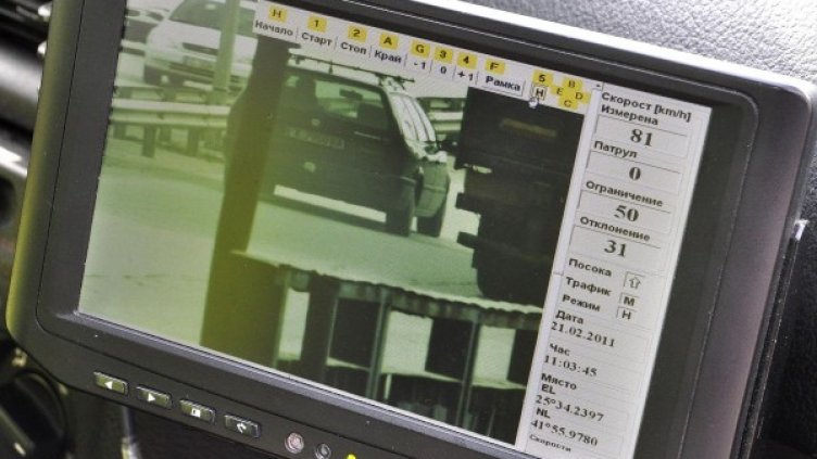 Снимка: архив, Булфото