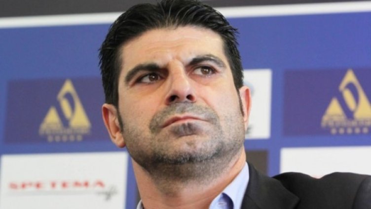 Снимка: Булфото