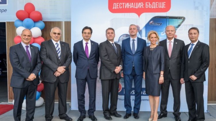 Снимка: Пощенска банка