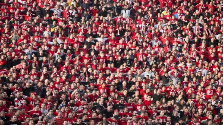 Снимка: архив Булфото