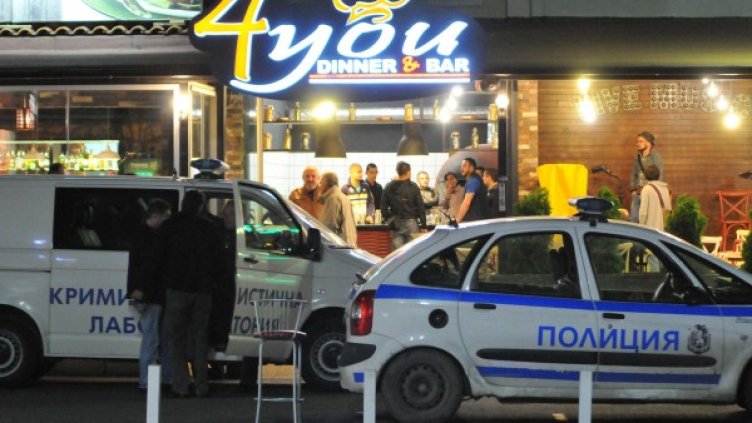 Архив: Булфото