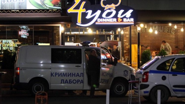 Снимка: архив, Bulphoto