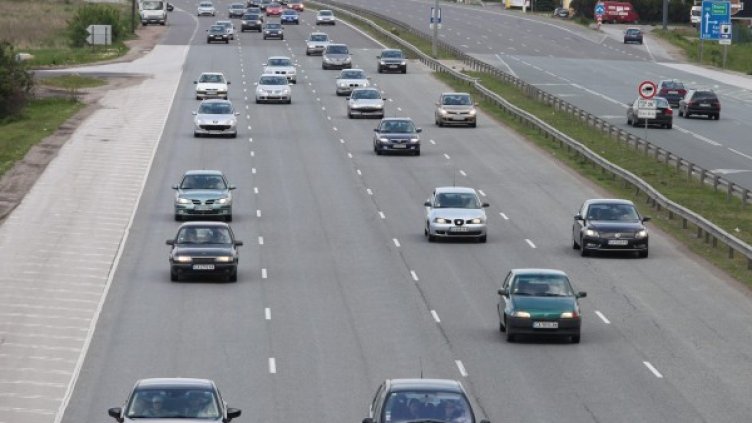 Снимка: Булфото, архив