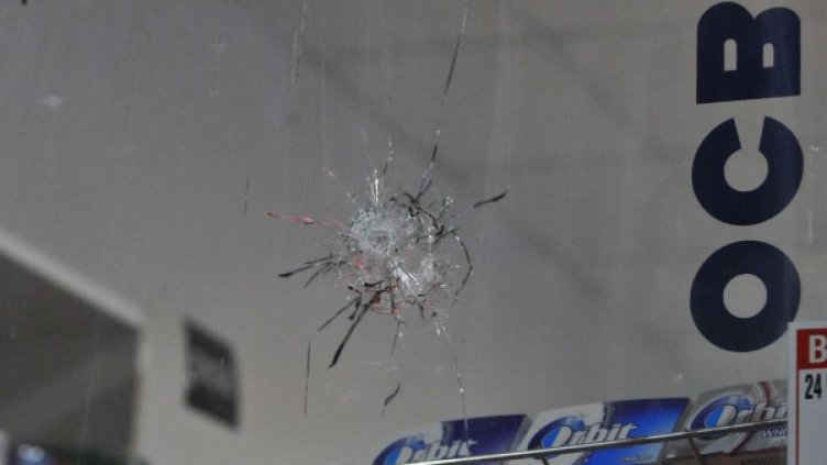 Архив: Булфото