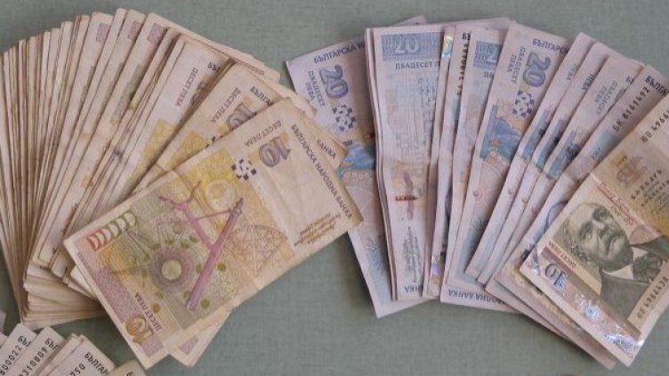 Снимка: архив, БулФото