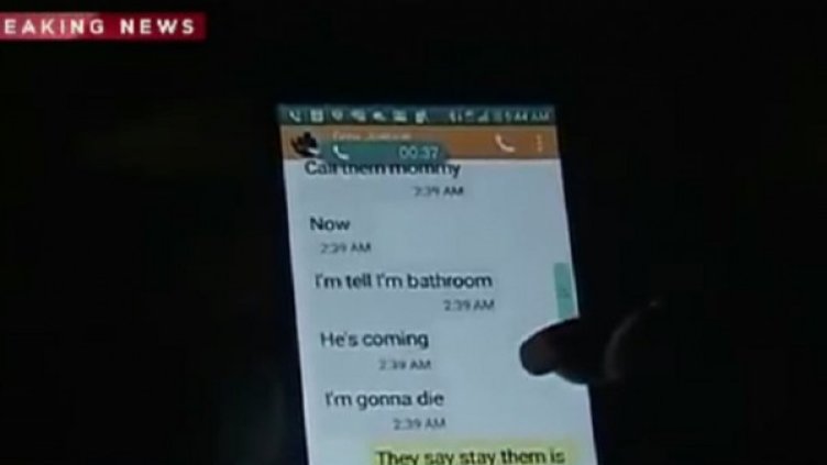 Снимка: YouTube