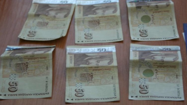 Снимка: архив, БулФото