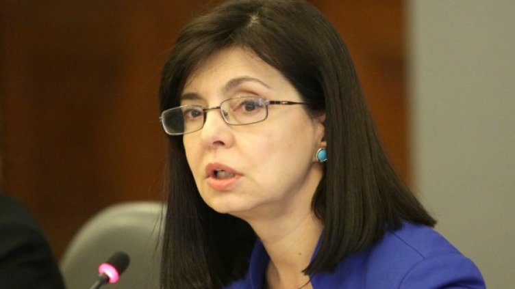 Архив: Булфото