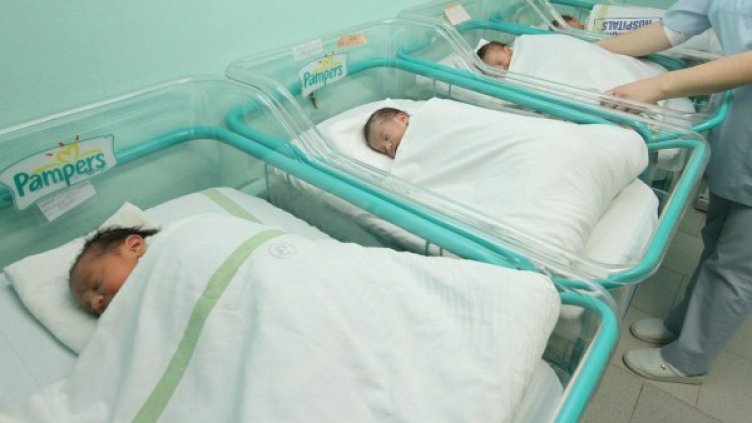 Снимка: Булфото, архив