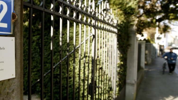 Снимка: Reuters