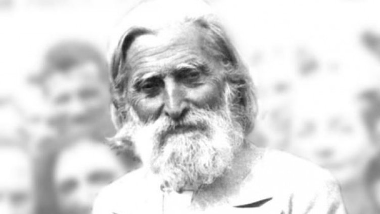 Снимка: facebook