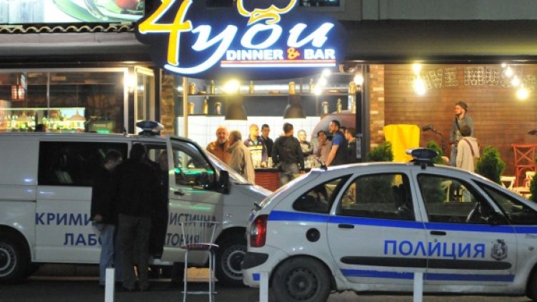 Снимка: архив, Булфото