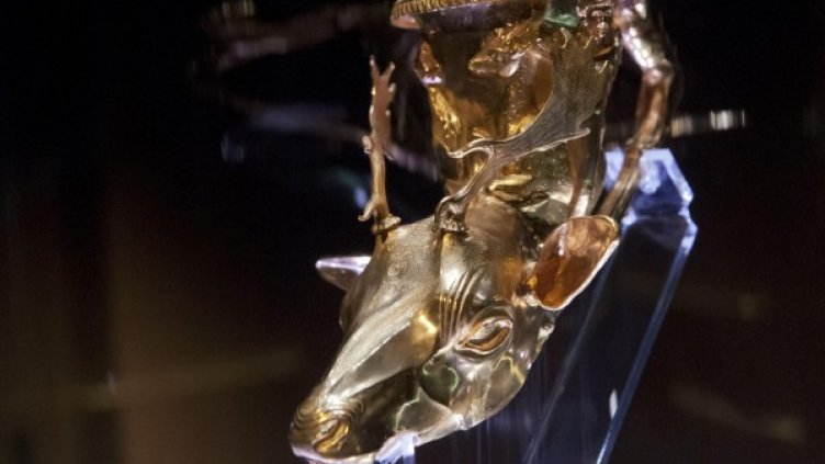 Снимка: Булфото, архив