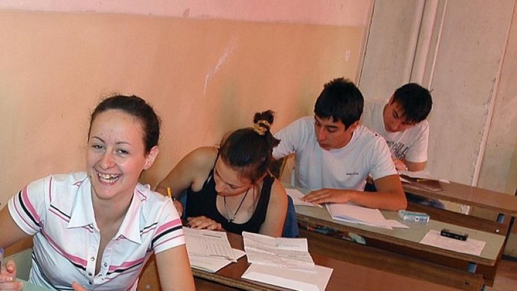 Архив: Булфото