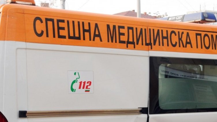Снимка: Булфото