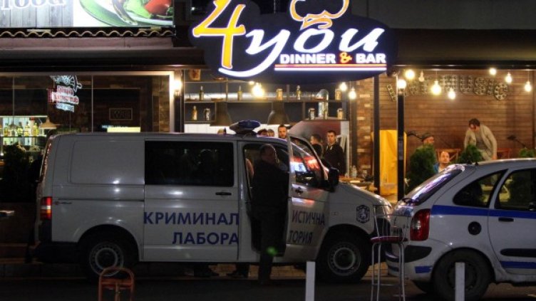 Снимка: архив, Bulphoto