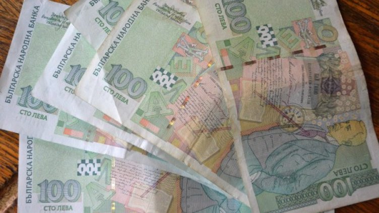 Снимка: архив Булфото