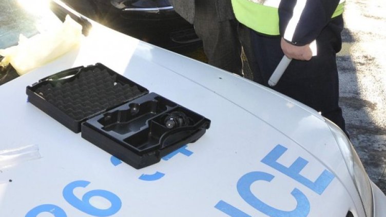 Снимка: Булфото