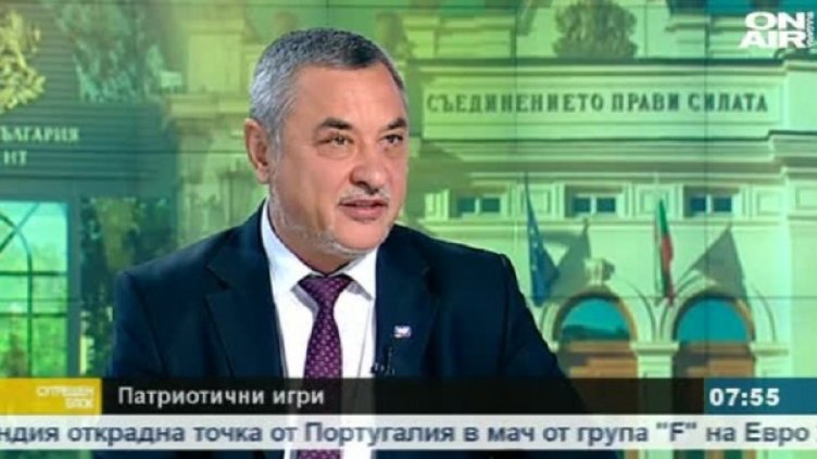 Снимка: bgonair.bg