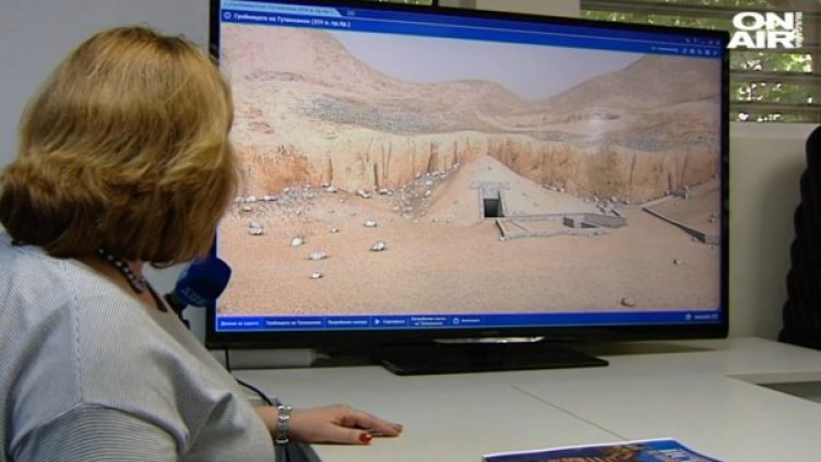 Архив: Булфото