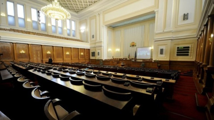 Снимка: Булфото