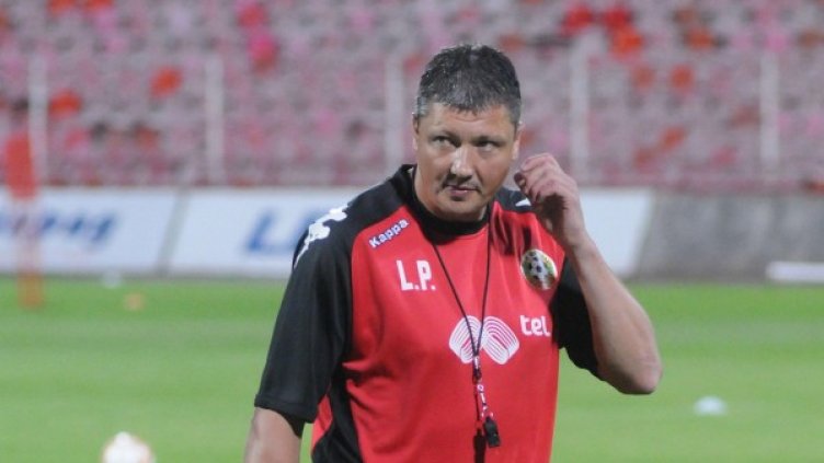 Снимка: Булфото