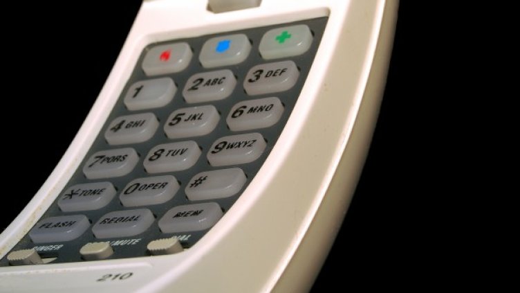 Снимка: Reuters, архив