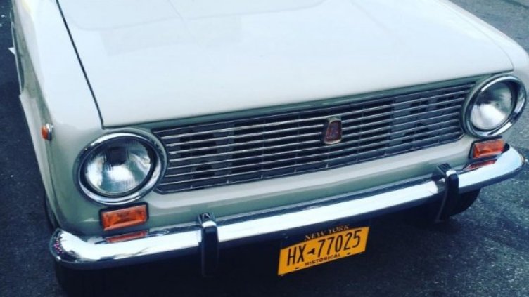 Снимка: Instagram