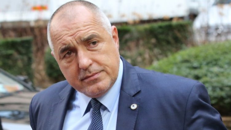 Снимка: БТА, архив