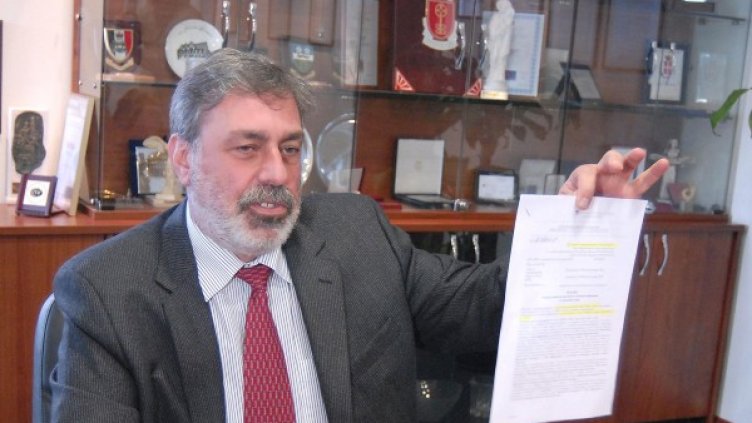 Снимка: Булфото, архив