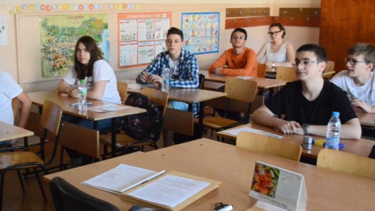 Архив: Булфото