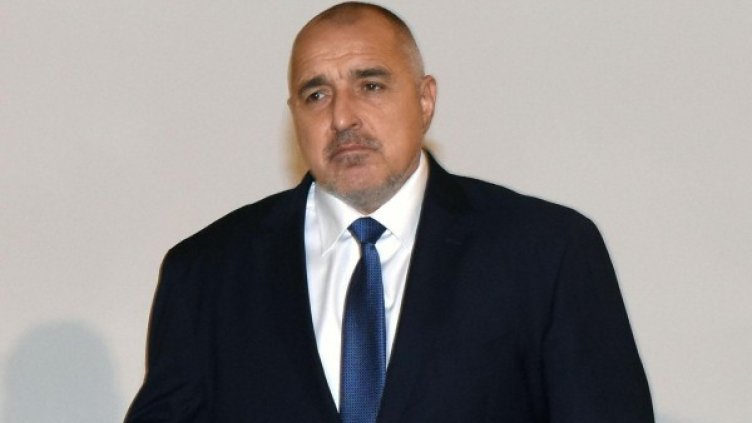 Снимка: архив, БулФото