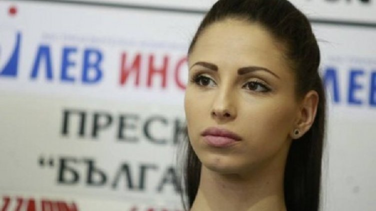 Снимка: Facebook