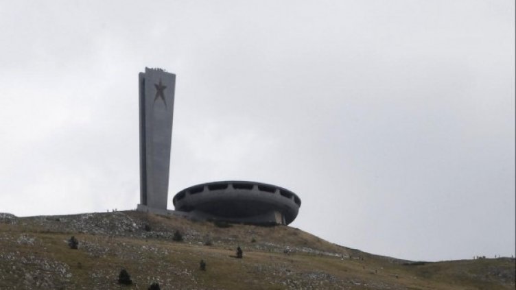 Снимка: архив, Bulphoto