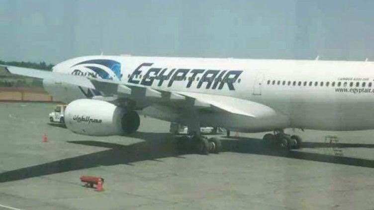 Снимка: архив, Reuters