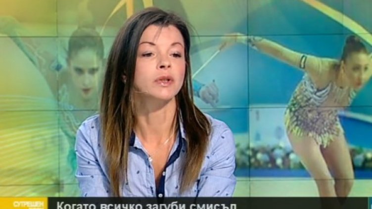 Снимка: Bulgaria On Air