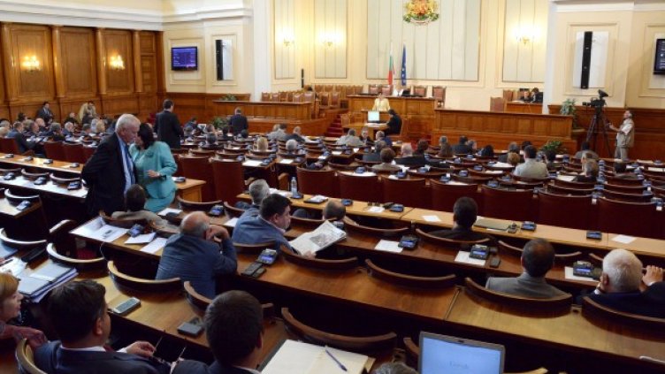 Снимка: архив, Bulphoto