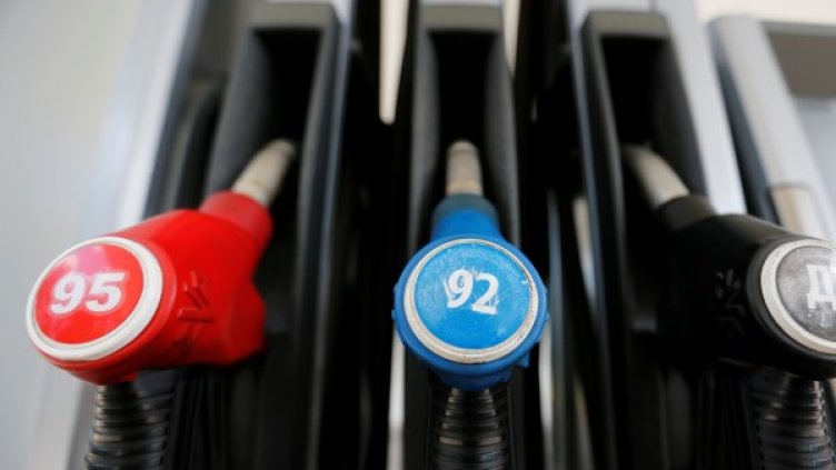 снимка: Ройтерс