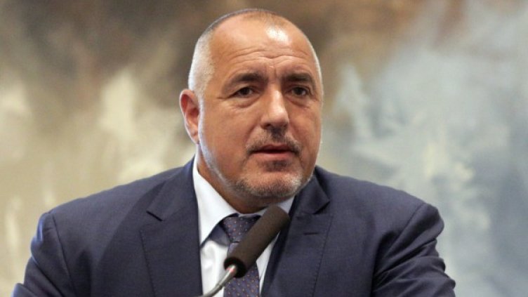 Бойко Борисов. Снимка: БТА