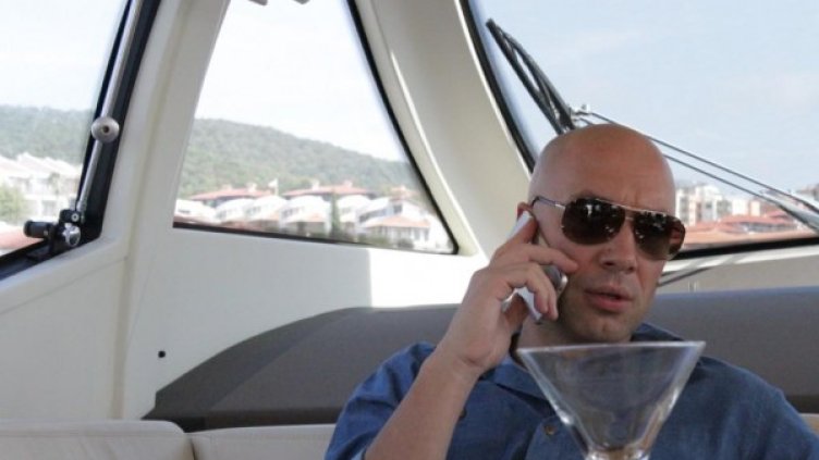 Снимка: БНТ